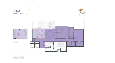 2 Bedroom