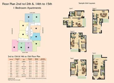 Floor Layout - 2-15