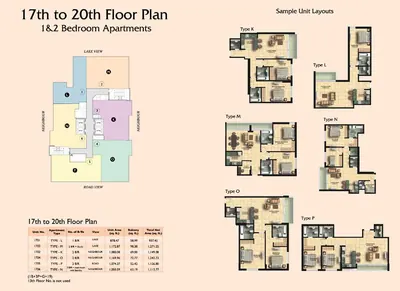 Floor Layout - 17-20