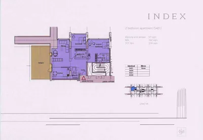 2-Bed - Level 54 - Unit 1