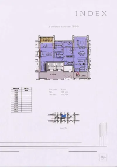 2-Bed - Level 54 - Unit 3