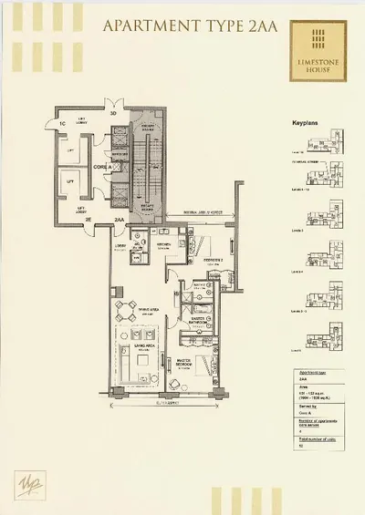 Type 2AA