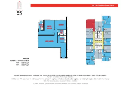 Floor 12 & 24 - Type 2A