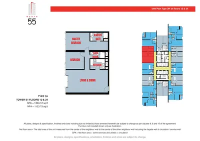 Floor 12 & 24 - Type 2H