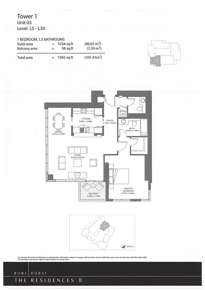 Tower 1 - Lev 5-30 - Suite 03 - 1 Bedroom