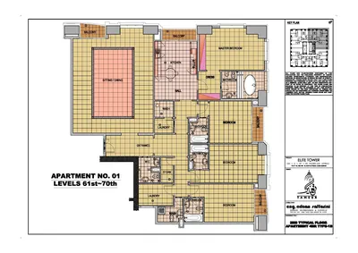 Floor 61-70 Unit 01