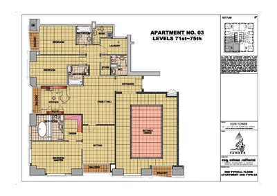 Floor 71-75 Unit 03
