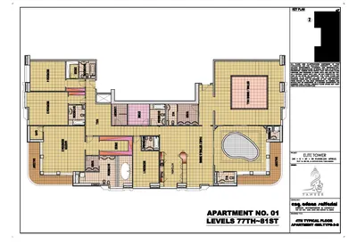 Floor 77-81 Unit 02