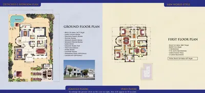 Detached 5 Bed