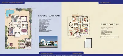 Detached 5 Bed