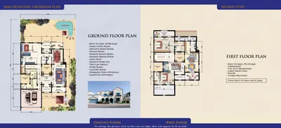 Semi 3 Bed