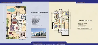Semi 4 Bed