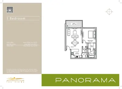 1 Bedroom - 844 sq ft