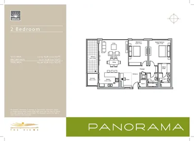 2 Bedroom - 1351 sq ft