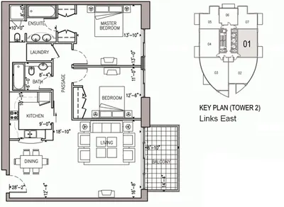 East Tower - Unit 01 - 2 Bedroom - 1200 sq ft