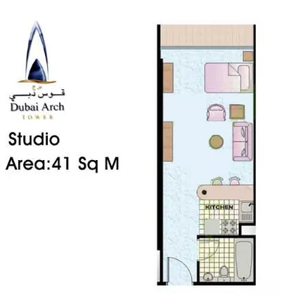 Studio 441 Sqft