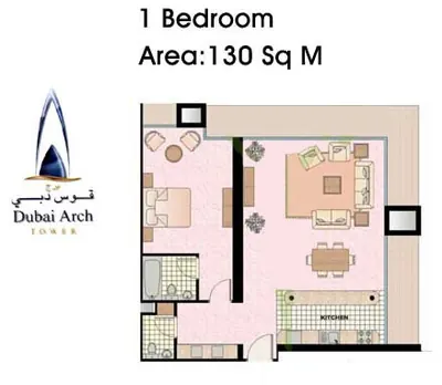 1 Bed 1300 Sqft