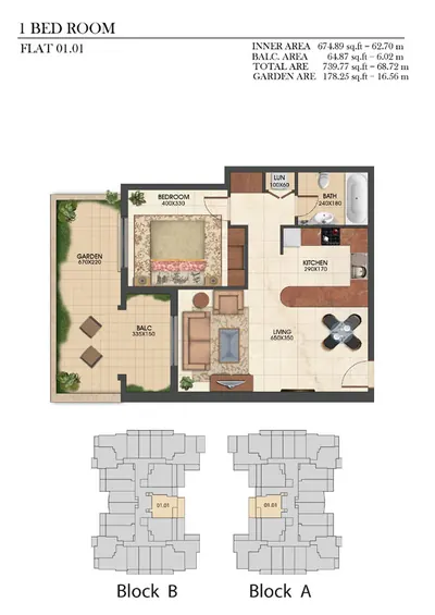 Type A - 1 Bedroom