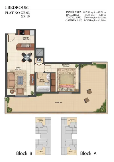 Type E2 - 1 Bedroom