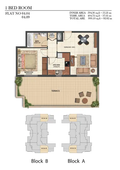 Type I - 1 Bedroom