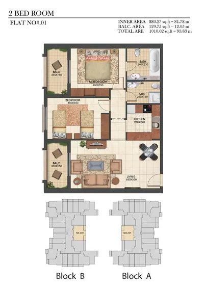 Type A - 2 Bedroom