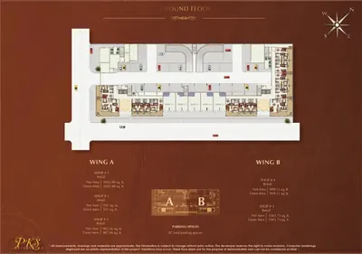 Level G - Layout