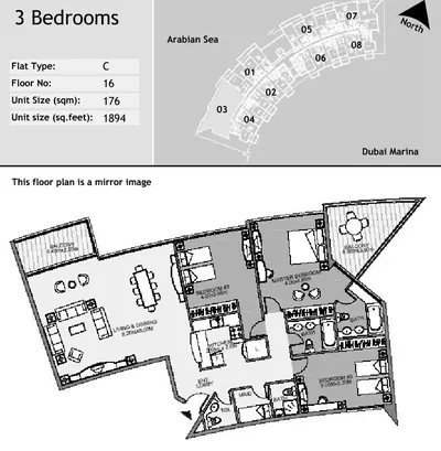 Unit 1603 - 3 Bed - 1894sqft