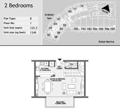 TH 2 - 2 Bed - 1349 sqft - G-Flr