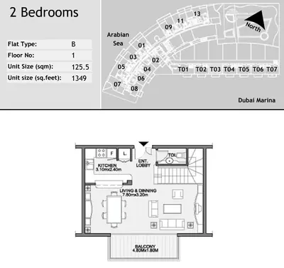TH 3 - 2 Bed - 1349 sqft - G-Flr