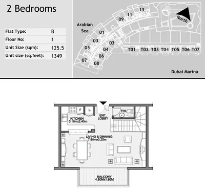 TH 4 - 2 Bed - 1349 sqft - G-Flr