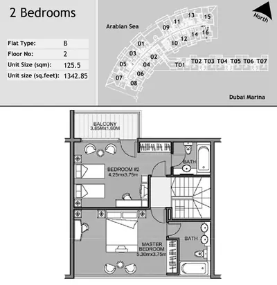 TH 4 - 2 Bed - 1349 sqft - F-Flr
