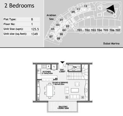 TH 5 - 2 Bed - 1349 sqft - G-Flr