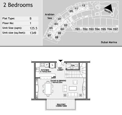 TH 6 - 2 Bed - 1349 sqft - G-Flr
