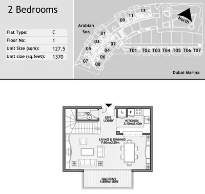 TH 7 - 2 Bed - 1349 sqft - G-Flr