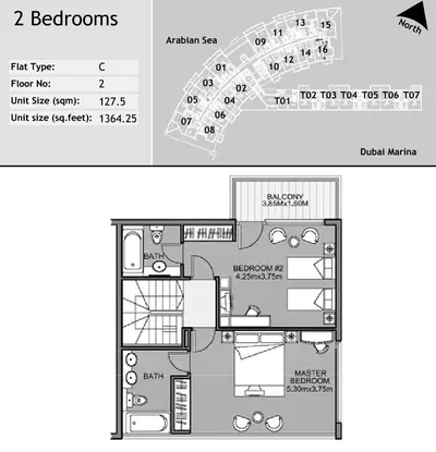 TH 7 - 2 Bed - 1349 sqft - F-Flr