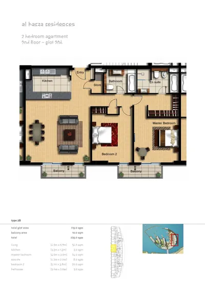 Unit 206