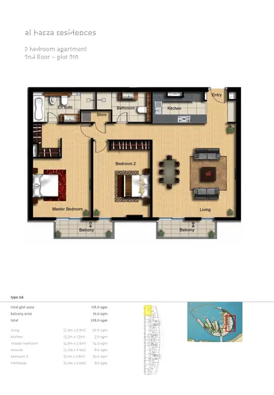 Unit 210