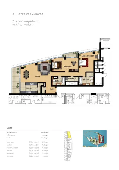 Unit 211
