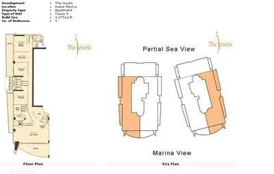 3 Bedroom - 3375 sq ft