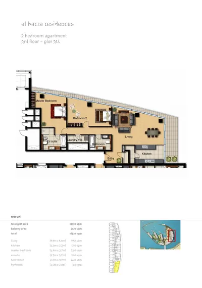 Unit 316