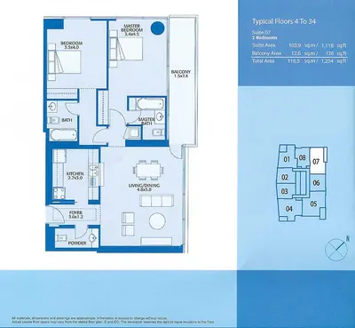 West - Suite 7 - 2 Bedroom
