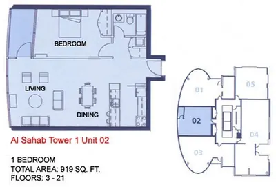 Unit 2 - 919 sq ft