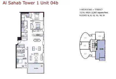 Unit 4B - 2297 sq ft