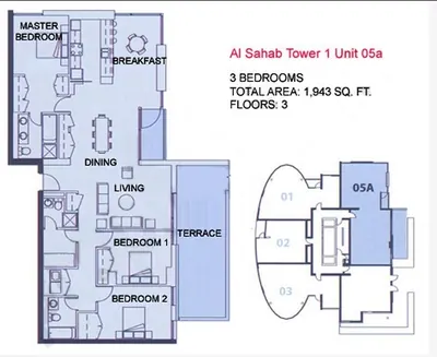 Unit 5A - 1943 sq ft