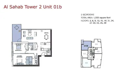 Unit 1B - 1535 sq ft