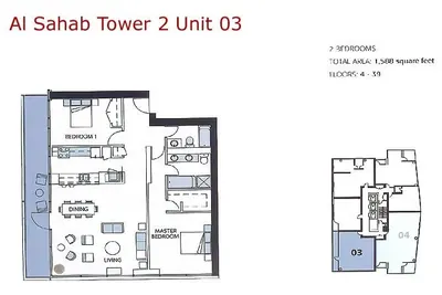 Unit 3 - 1588 sq ft