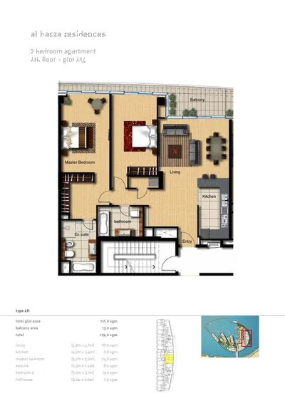Unit 614