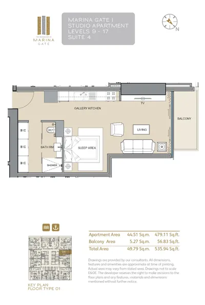 Lev 09-17 - Suite 04