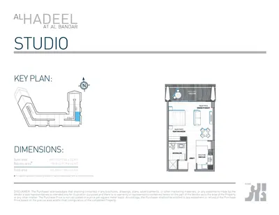 Type Studio