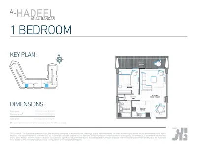 Type 1 Bed